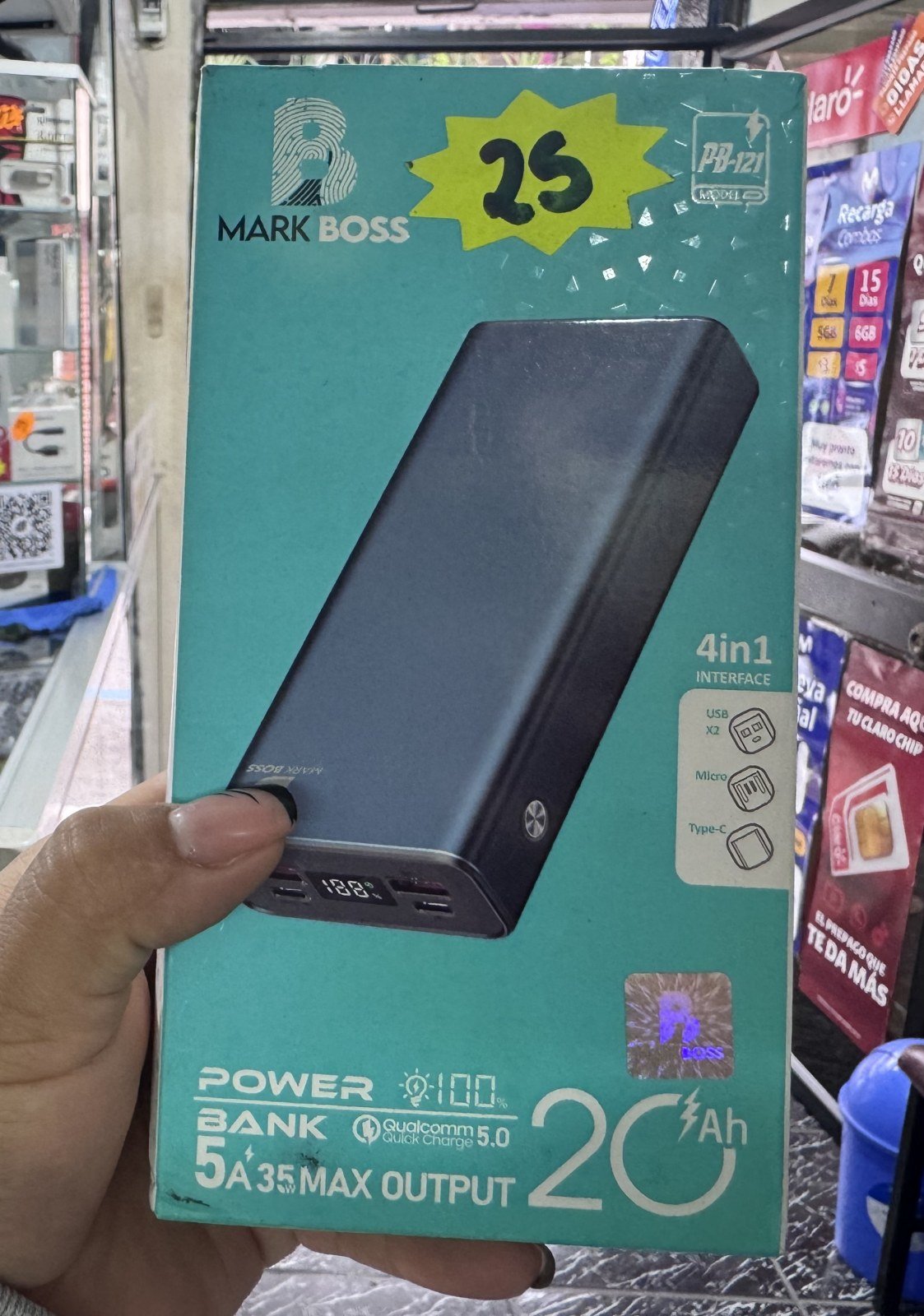 Power Bank